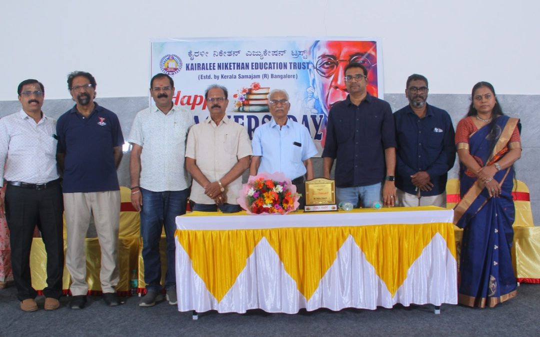 Teachers’ Day Celebrated at Kairalee Nikethan Education Trust